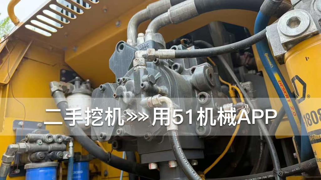 51挖机